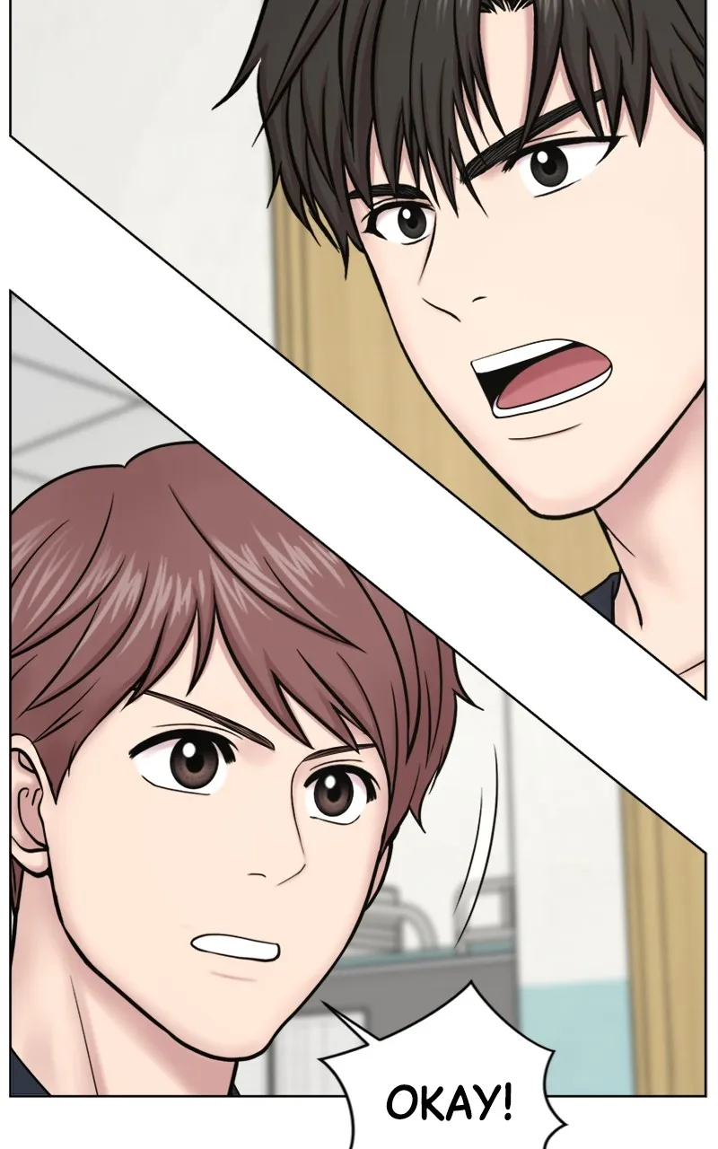 Trauma Center:Dr. Baek Chapter 12 page 64 - 