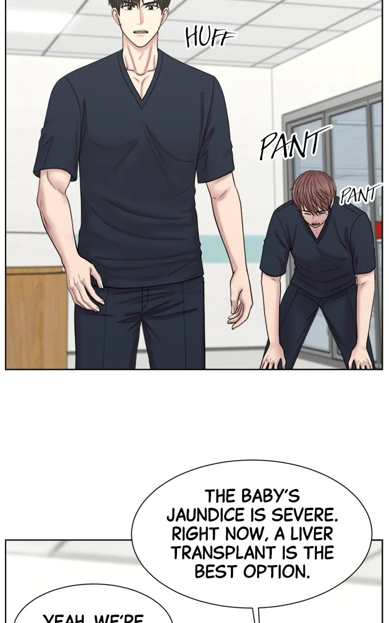 Trauma Center:Dr. Baek Chapter 12 page 68 - 