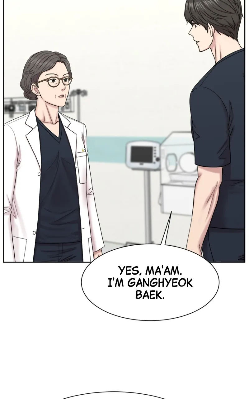 Trauma Center:Dr. Baek Chapter 12 page 73 - 