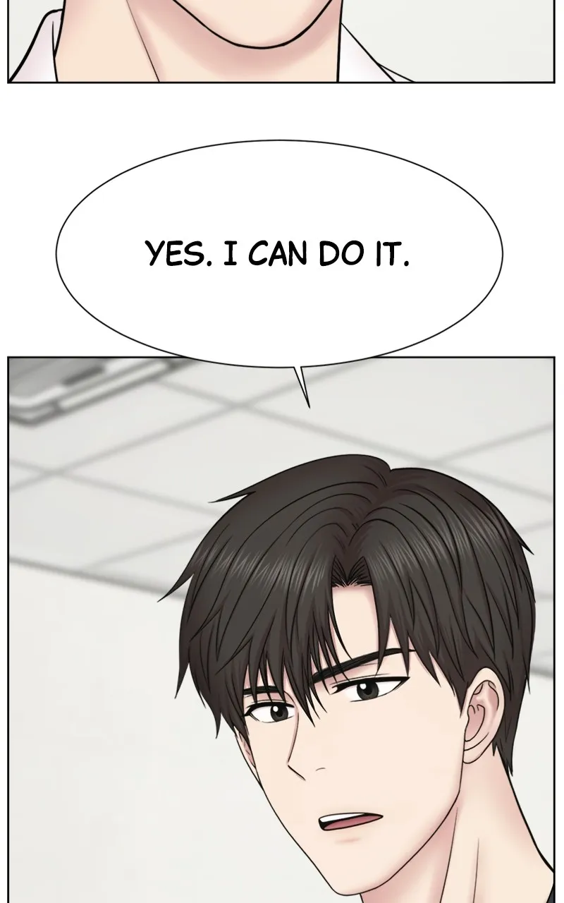 Trauma Center:Dr. Baek Chapter 12 page 75 - 