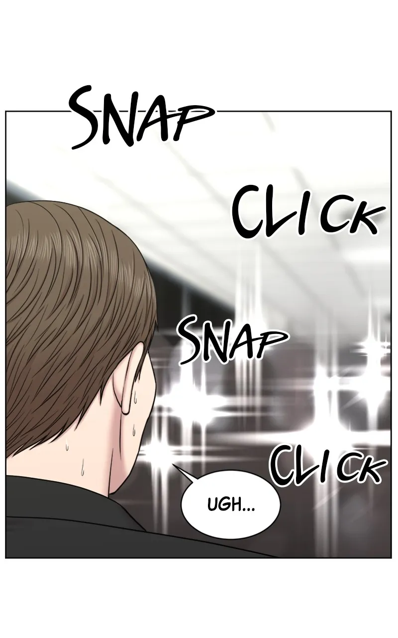 Trauma Center:Dr. Baek Chapter 12 page 9 - 
