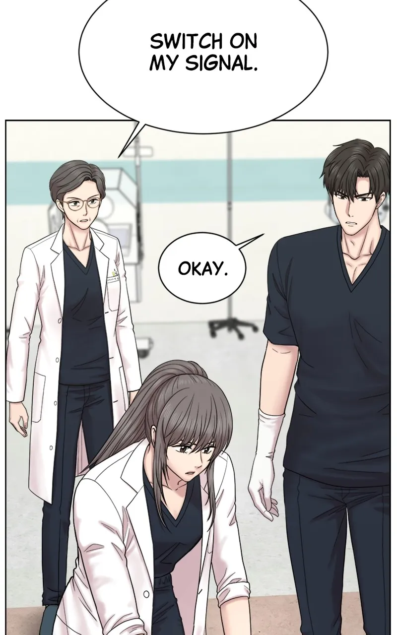 Trauma Center:Dr. Baek Chapter 13 page 2 - 
