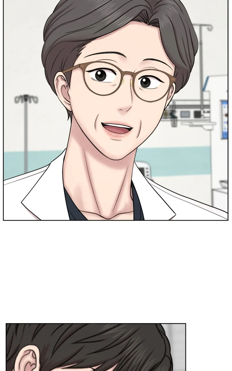 Trauma Center:Dr. Baek Chapter 13 page 13 - 