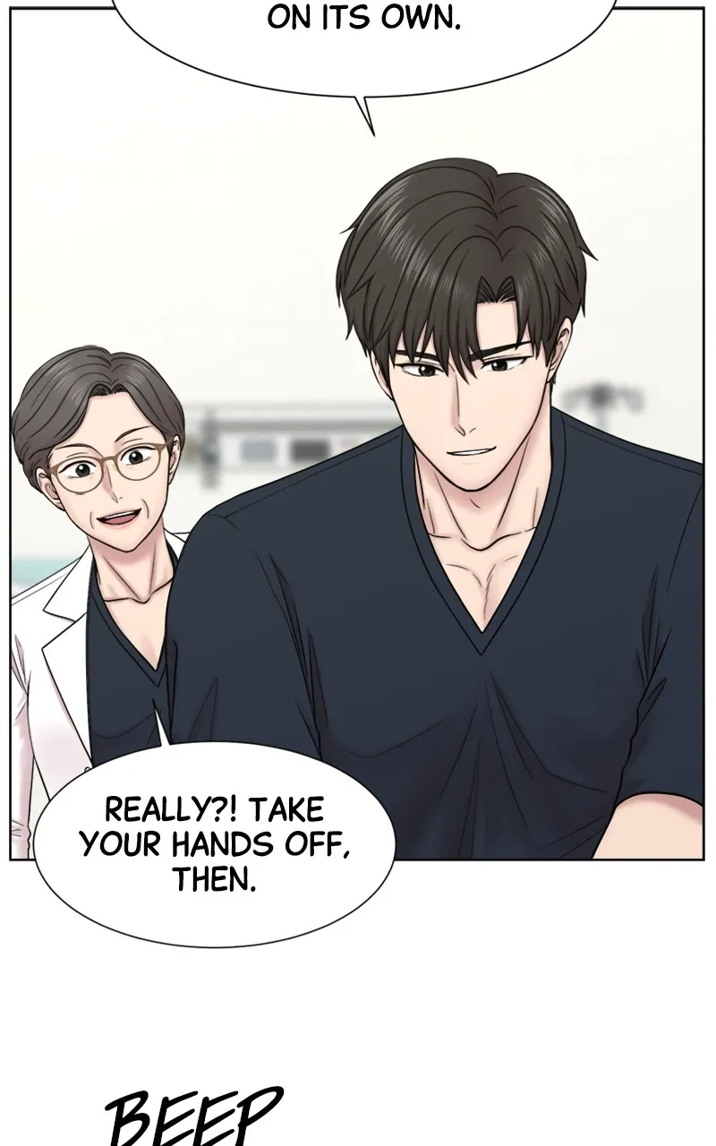 Trauma Center:Dr. Baek Chapter 13 page 15 - 