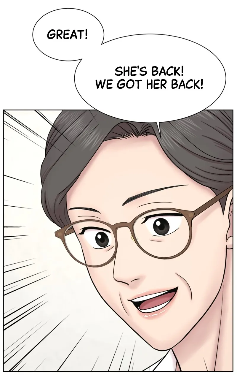 Trauma Center:Dr. Baek Chapter 13 page 17 - 
