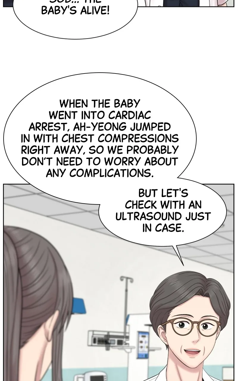 Trauma Center:Dr. Baek Chapter 13 page 19 - 