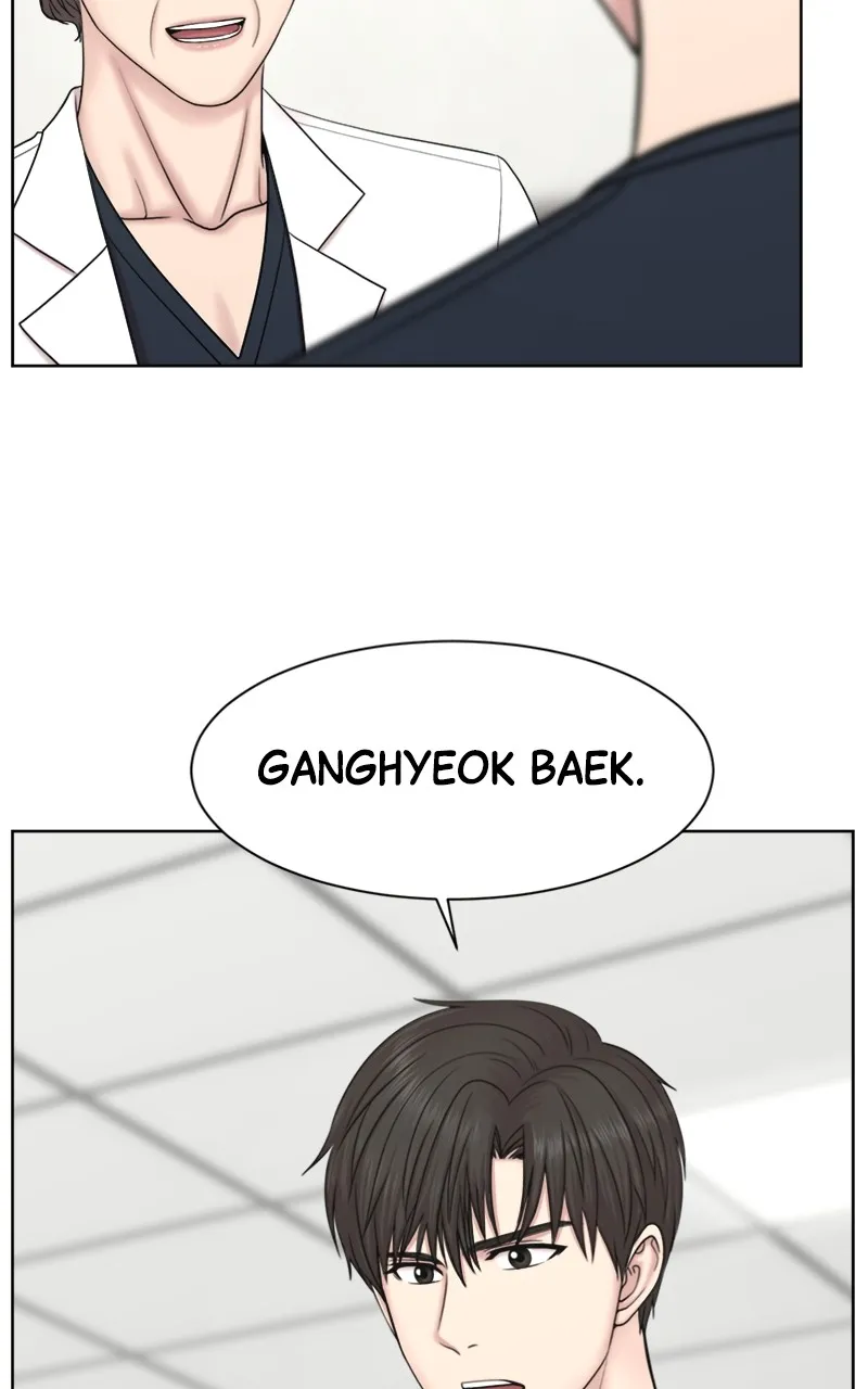 Trauma Center:Dr. Baek Chapter 13 page 21 - 