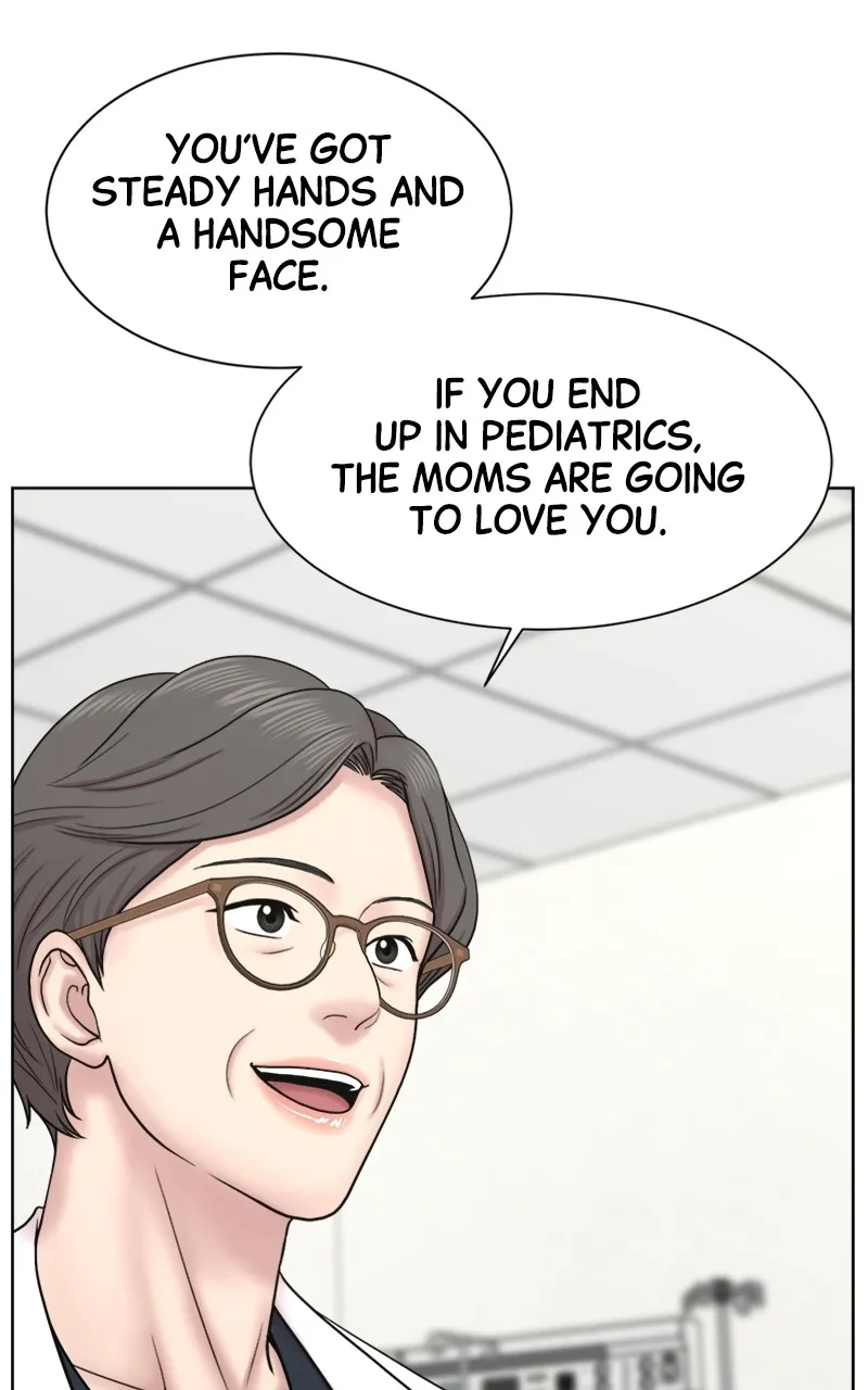 Trauma Center:Dr. Baek Chapter 13 page 23 - 