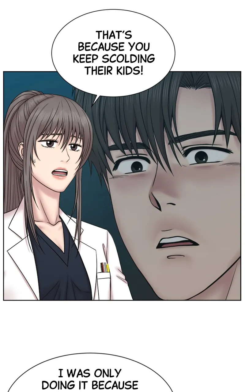 Trauma Center:Dr. Baek Chapter 13 page 25 - 