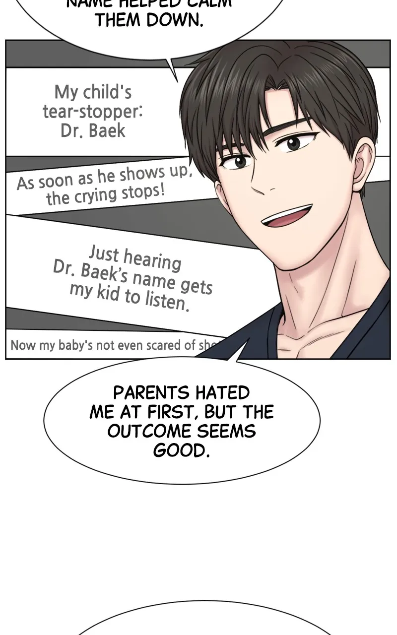Trauma Center:Dr. Baek Chapter 13 page 27 - 