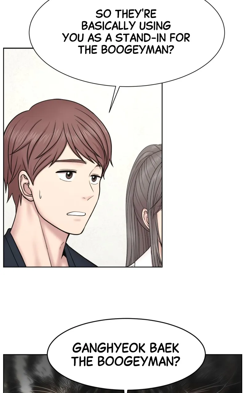 Trauma Center:Dr. Baek Chapter 13 page 28 - 