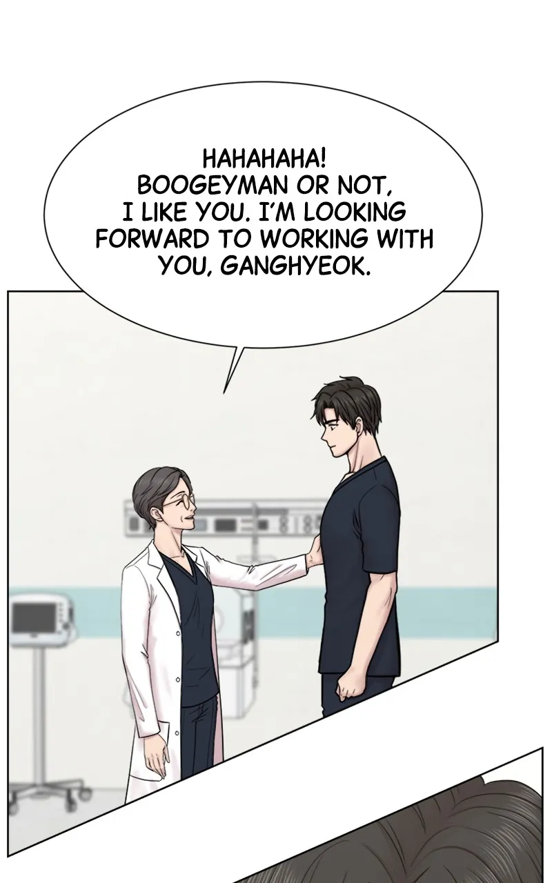 Trauma Center:Dr. Baek Chapter 13 page 30 - 