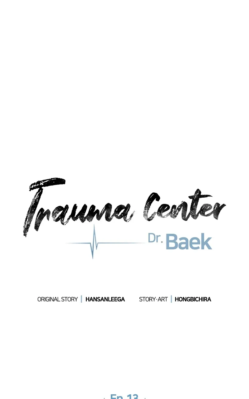 Trauma Center:Dr. Baek Chapter 13 page 32 - 