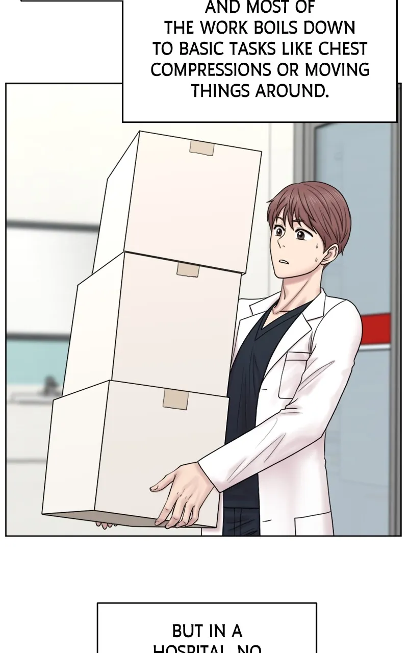 Trauma Center:Dr. Baek Chapter 13 page 35 - 