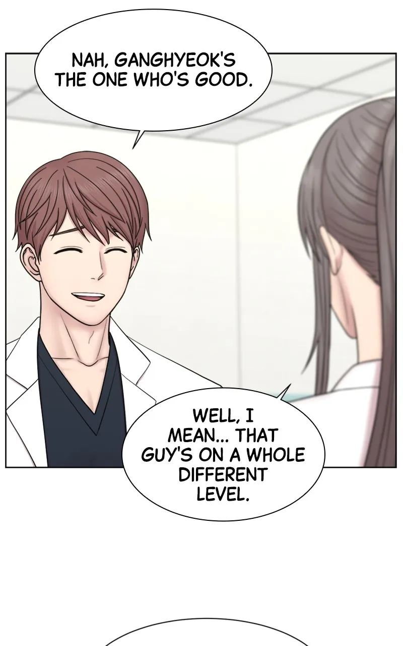 Trauma Center:Dr. Baek Chapter 13 page 41 - 