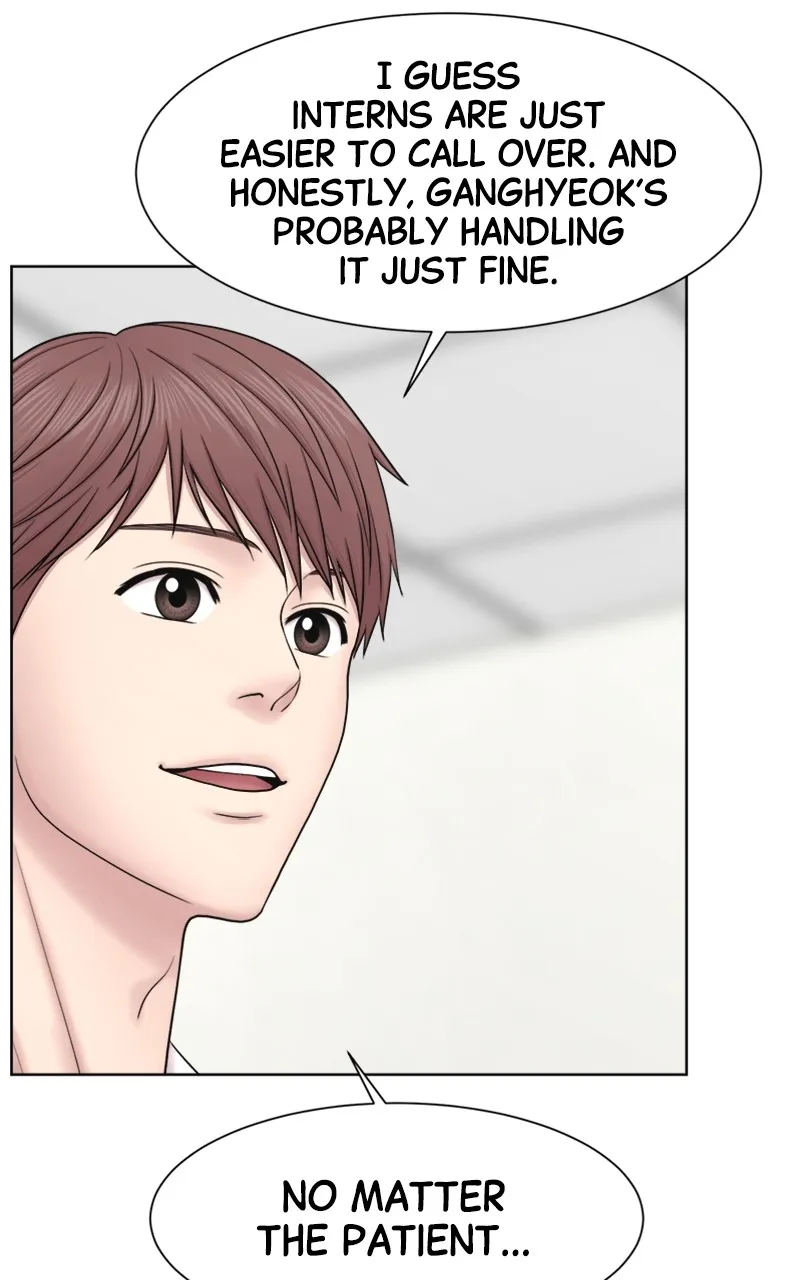 Trauma Center:Dr. Baek Chapter 13 page 44 - 
