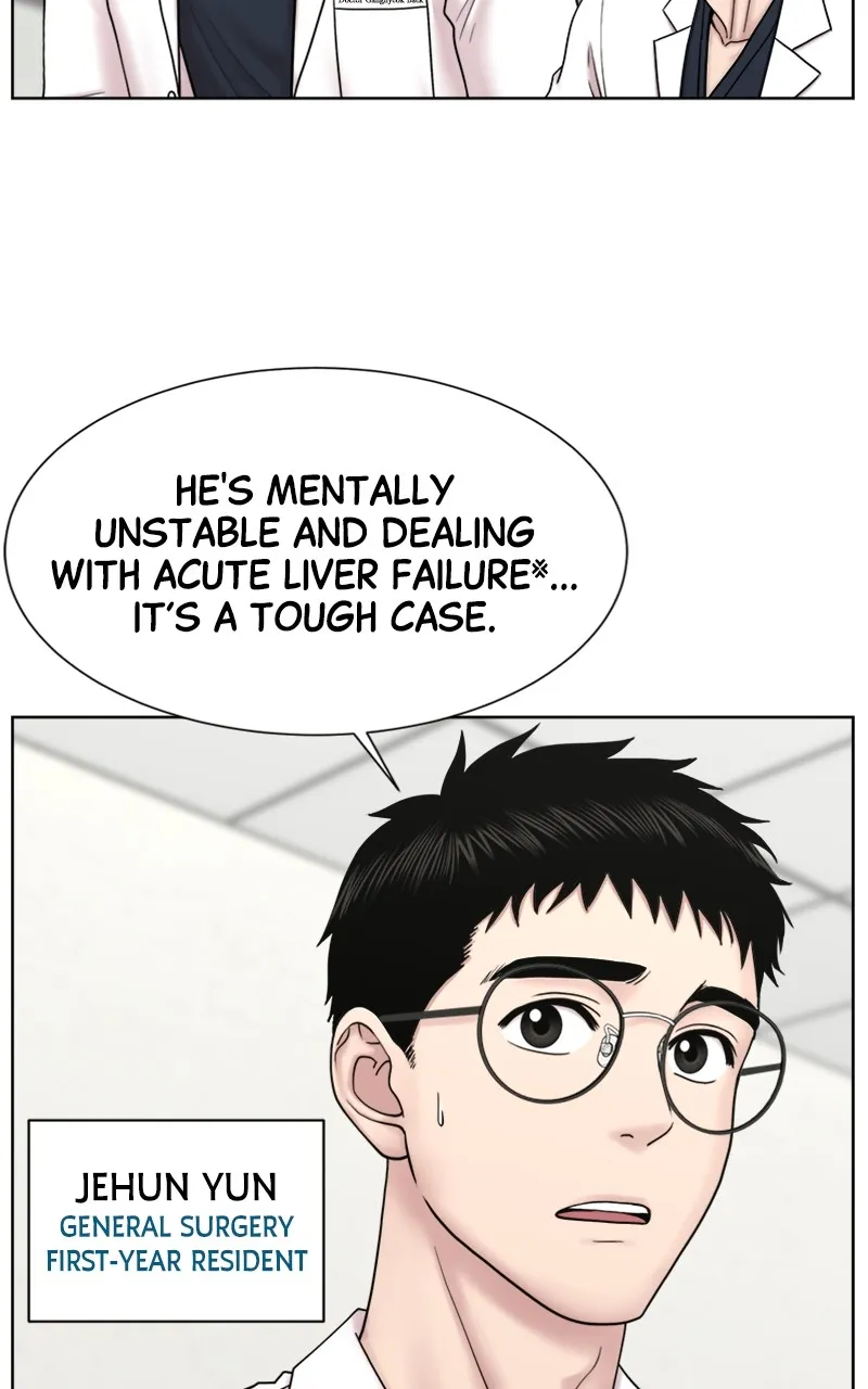 Trauma Center:Dr. Baek Chapter 13 page 49 - 