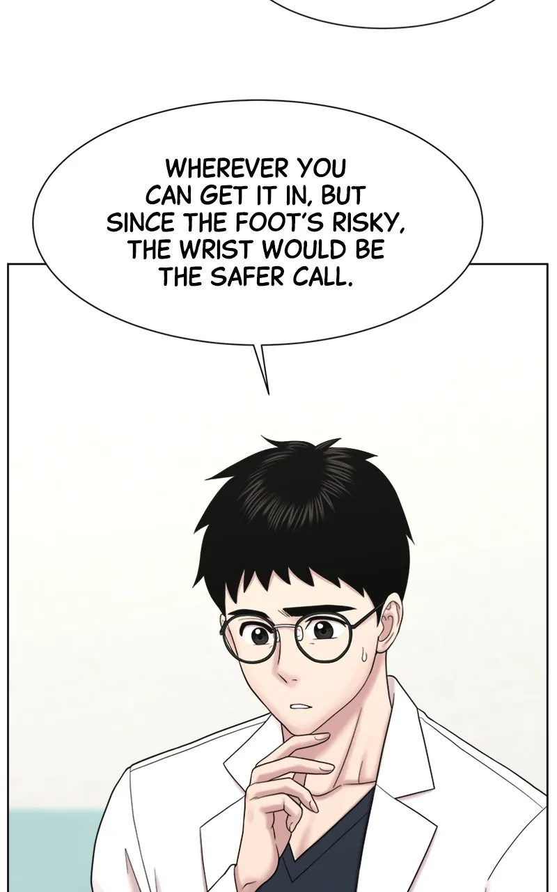 Trauma Center:Dr. Baek Chapter 13 page 51 - 