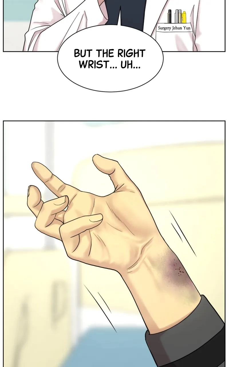 Trauma Center:Dr. Baek Chapter 13 page 52 - 