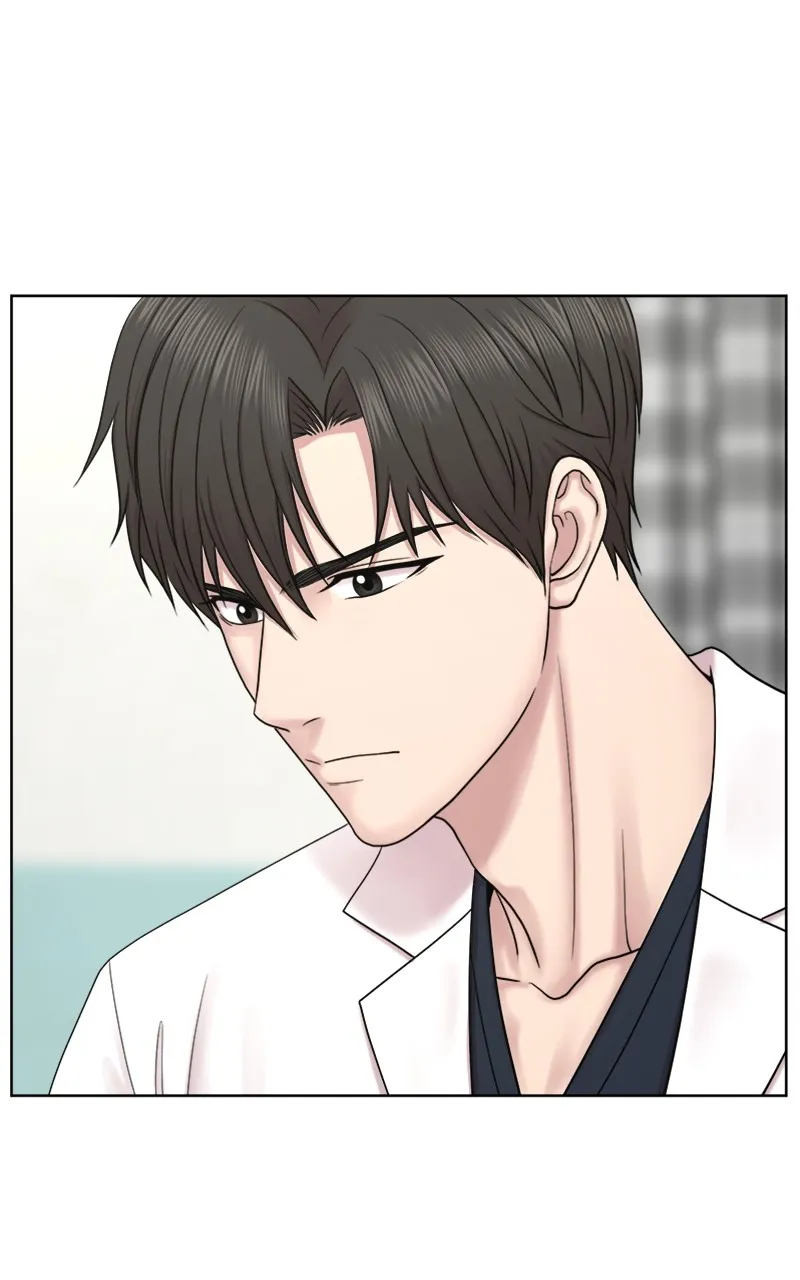 Trauma Center:Dr. Baek Chapter 13 page 60 - 