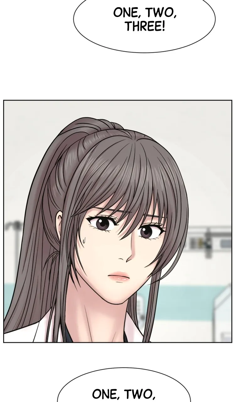 Trauma Center:Dr. Baek Chapter 13 page 7 - 