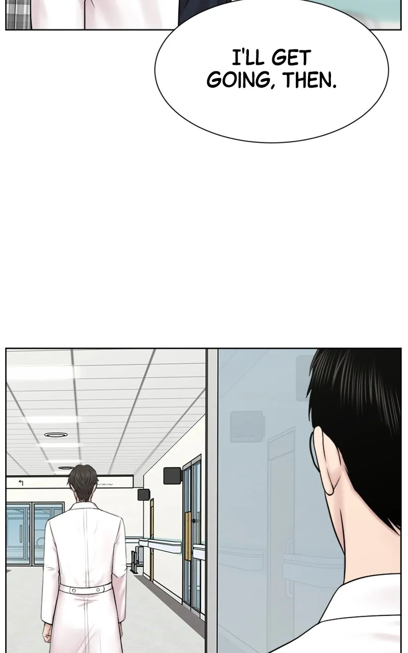 Trauma Center:Dr. Baek Chapter 13 page 69 - 