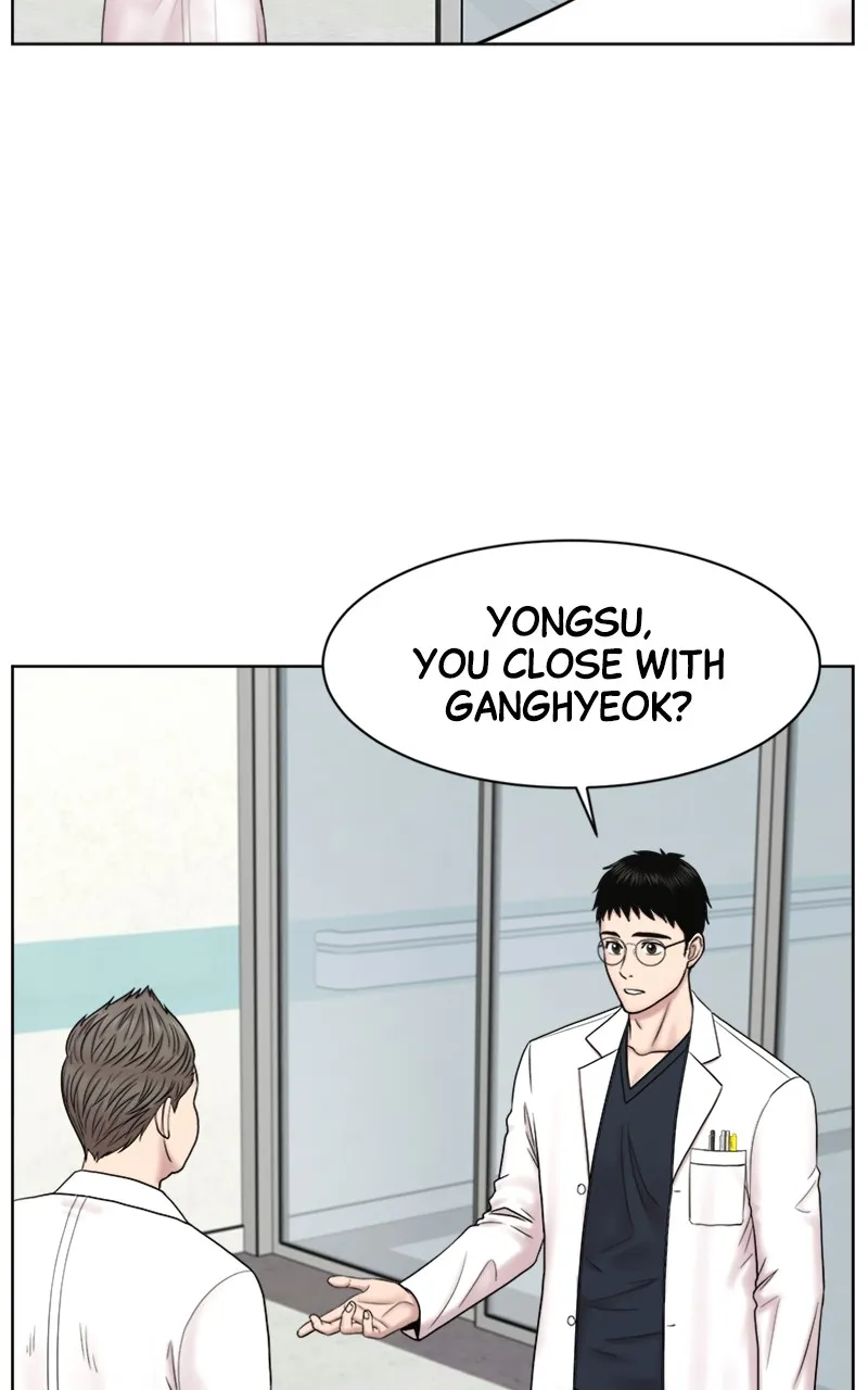 Trauma Center:Dr. Baek Chapter 13 page 70 - 