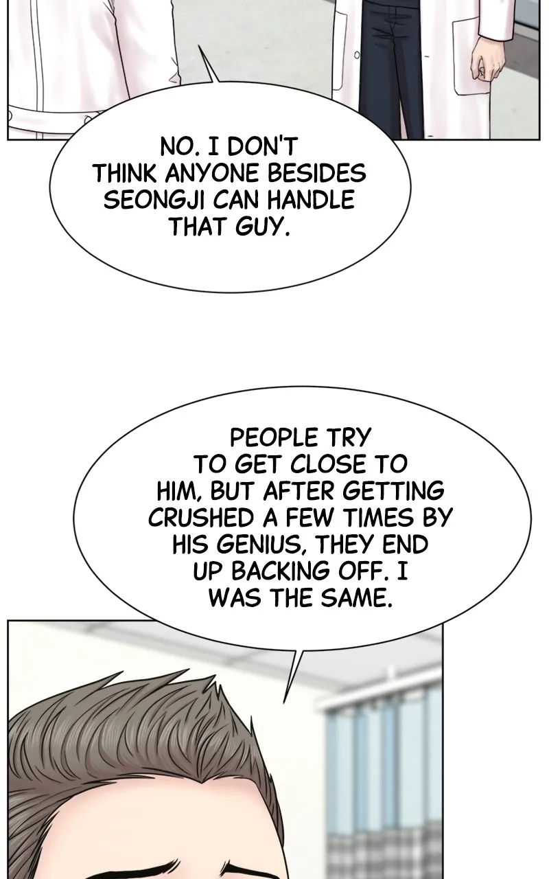 Trauma Center:Dr. Baek Chapter 13 page 71 - 