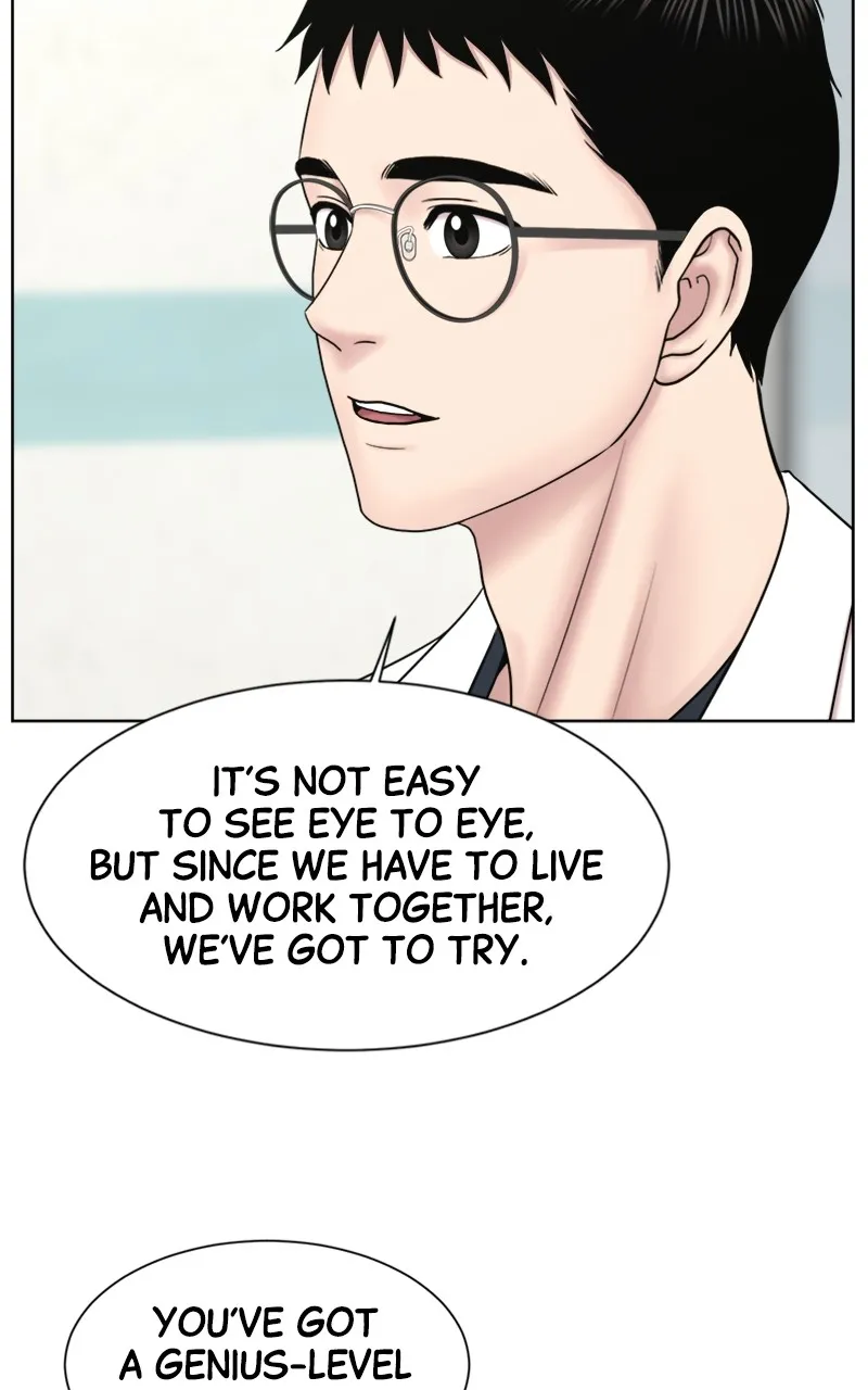 Trauma Center:Dr. Baek Chapter 13 page 73 - 