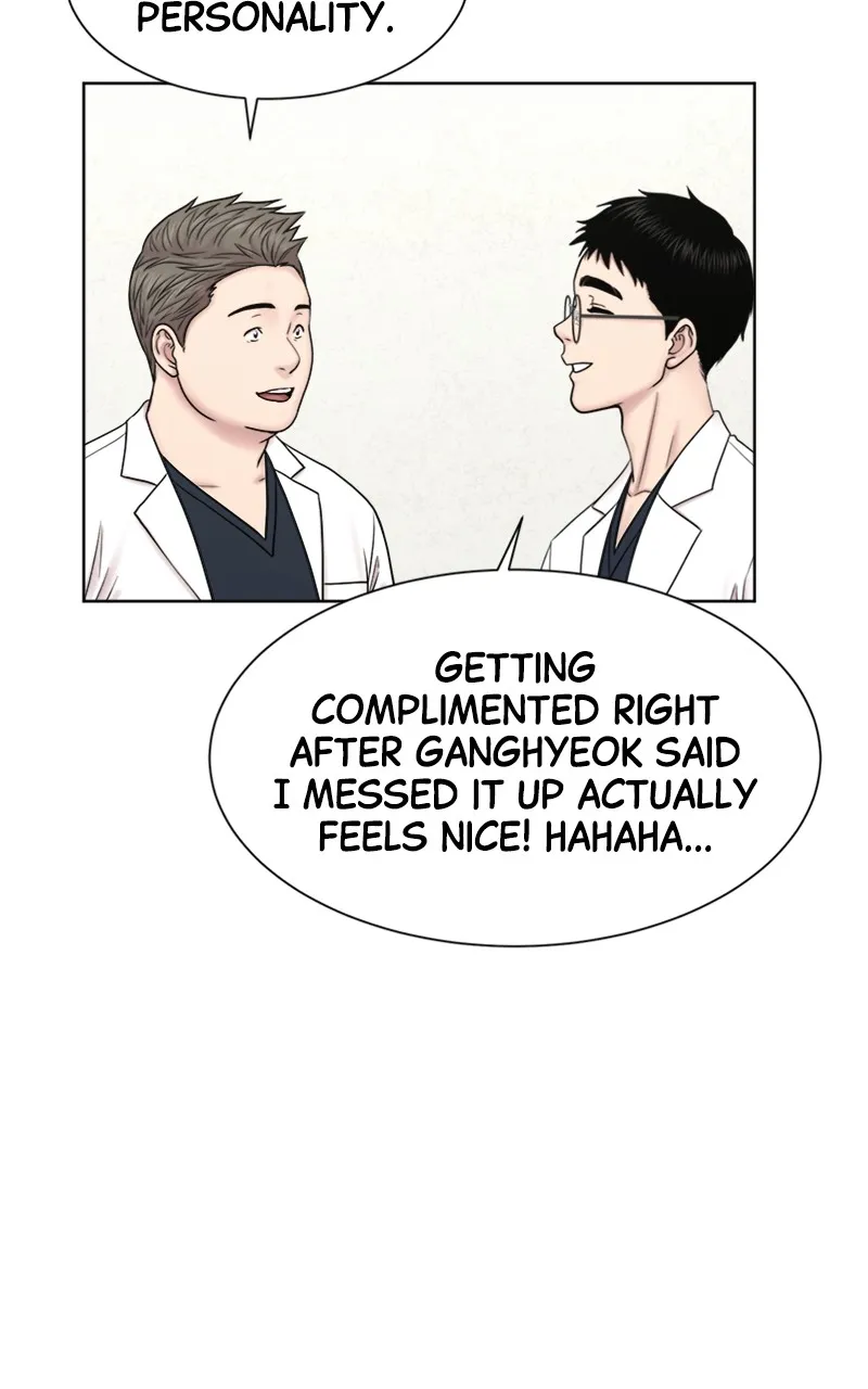 Trauma Center:Dr. Baek Chapter 13 page 74 - 
