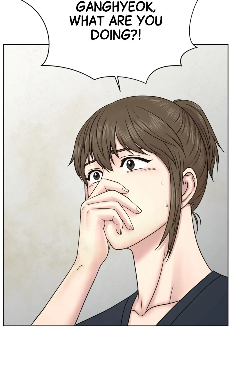 Trauma Center:Dr. Baek Chapter 13 page 84 - 