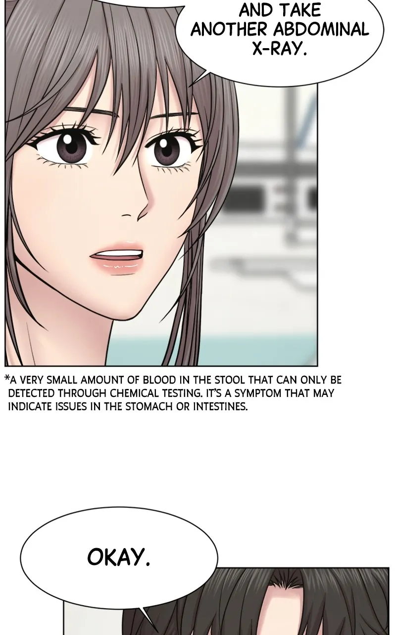 Trauma Center:Dr. Baek Chapter 14 page 11 - 