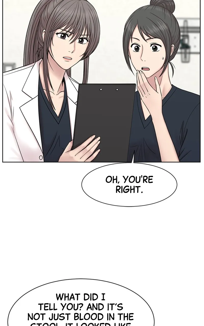 Trauma Center:Dr. Baek Chapter 14 page 14 - 
