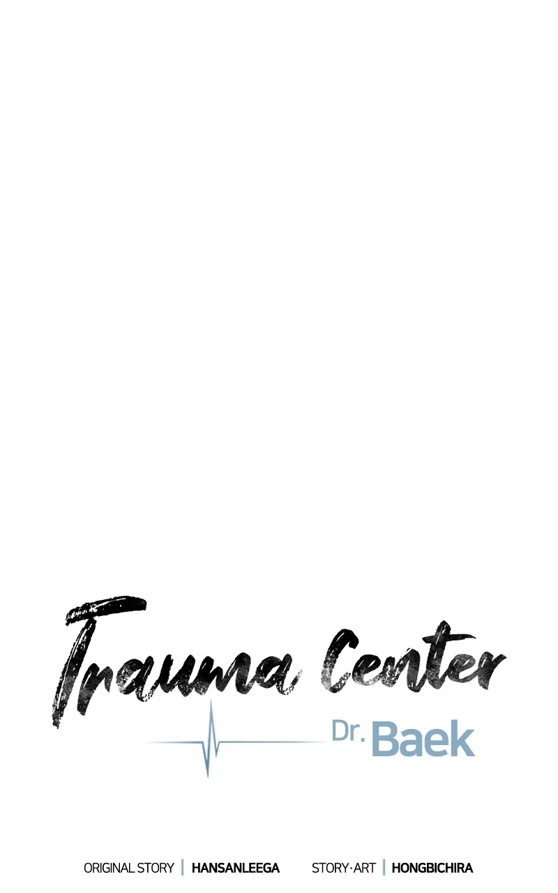 Trauma Center:Dr. Baek Chapter 14 page 19 - 