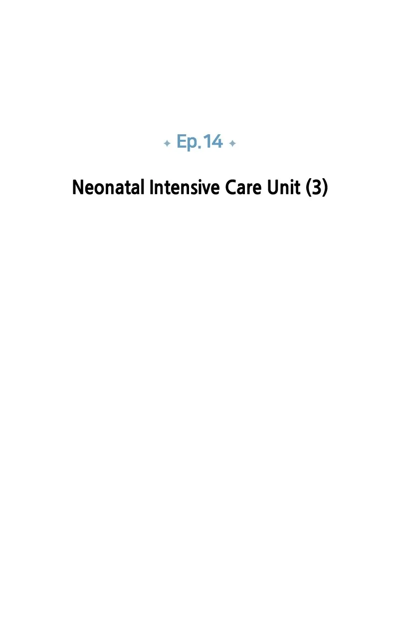 Trauma Center:Dr. Baek Chapter 14 page 20 - 