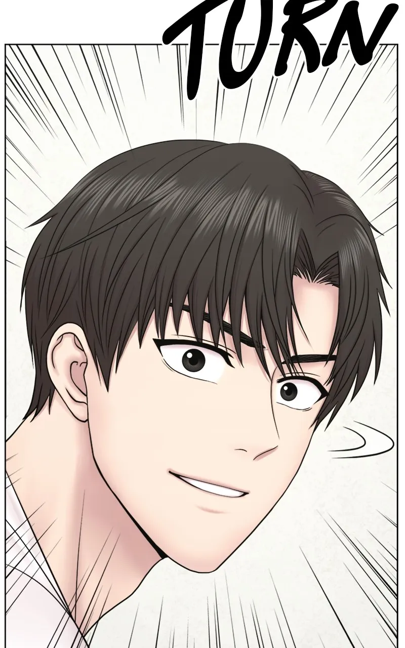 Trauma Center:Dr. Baek Chapter 14 page 3 - 