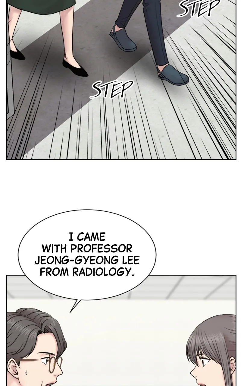 Trauma Center:Dr. Baek Chapter 14 page 22 - 