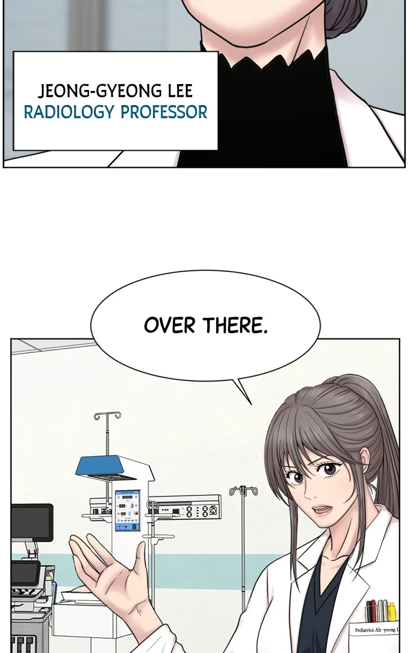 Trauma Center:Dr. Baek Chapter 14 page 24 - 