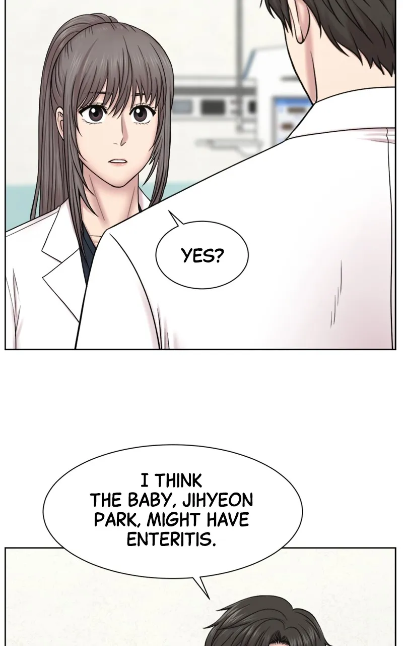 Trauma Center:Dr. Baek Chapter 14 page 5 - 