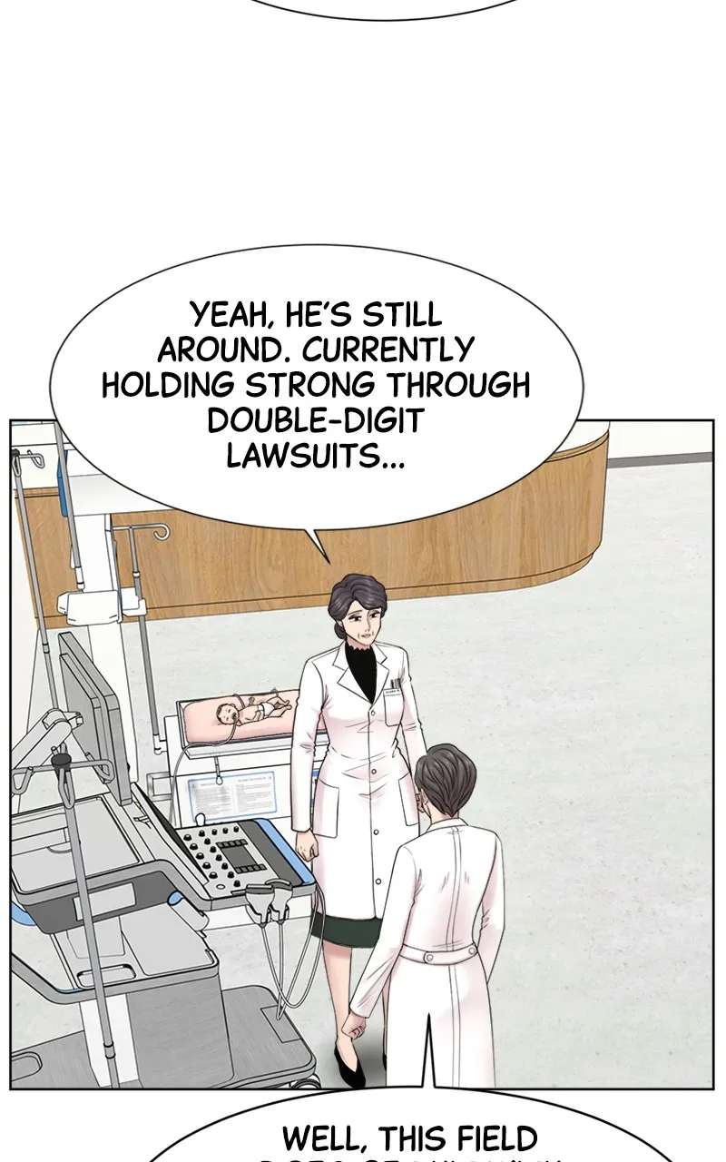 Trauma Center:Dr. Baek Chapter 14 page 43 - 