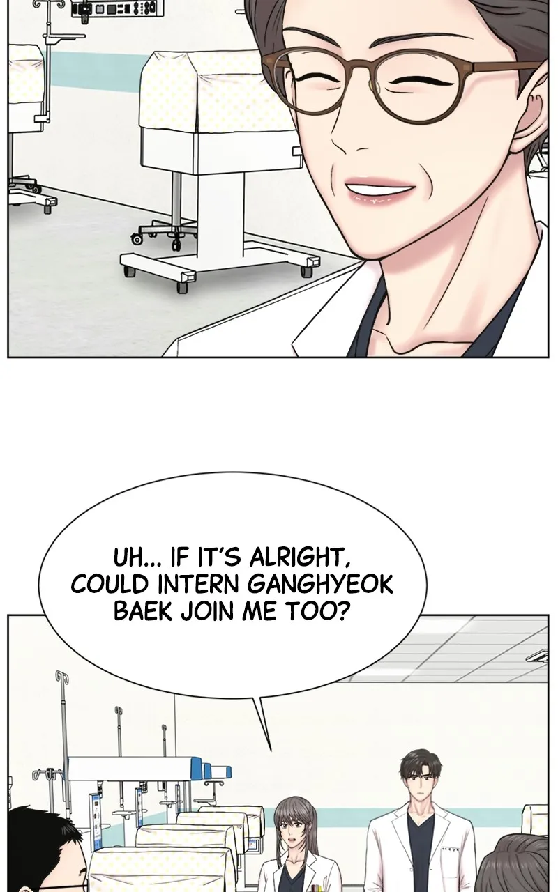 Trauma Center:Dr. Baek Chapter 14 page 51 - 
