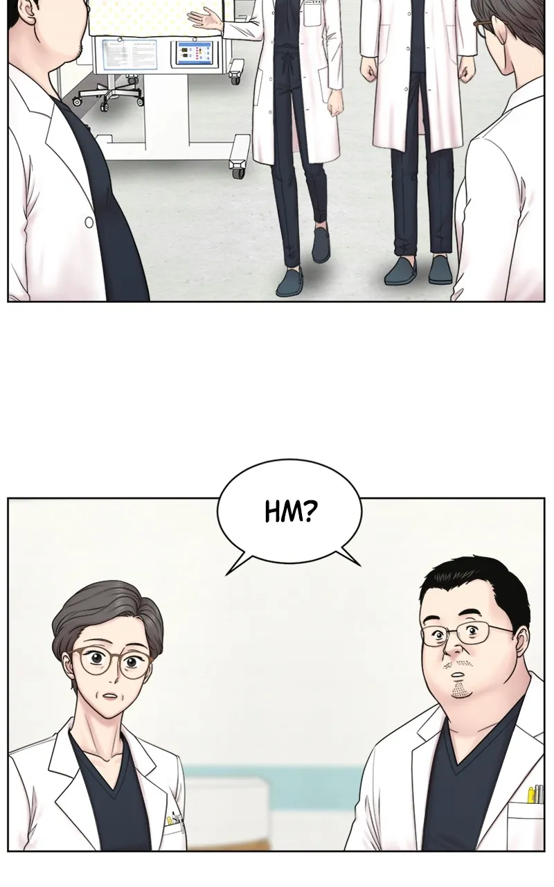 Trauma Center:Dr. Baek Chapter 14 page 52 - 
