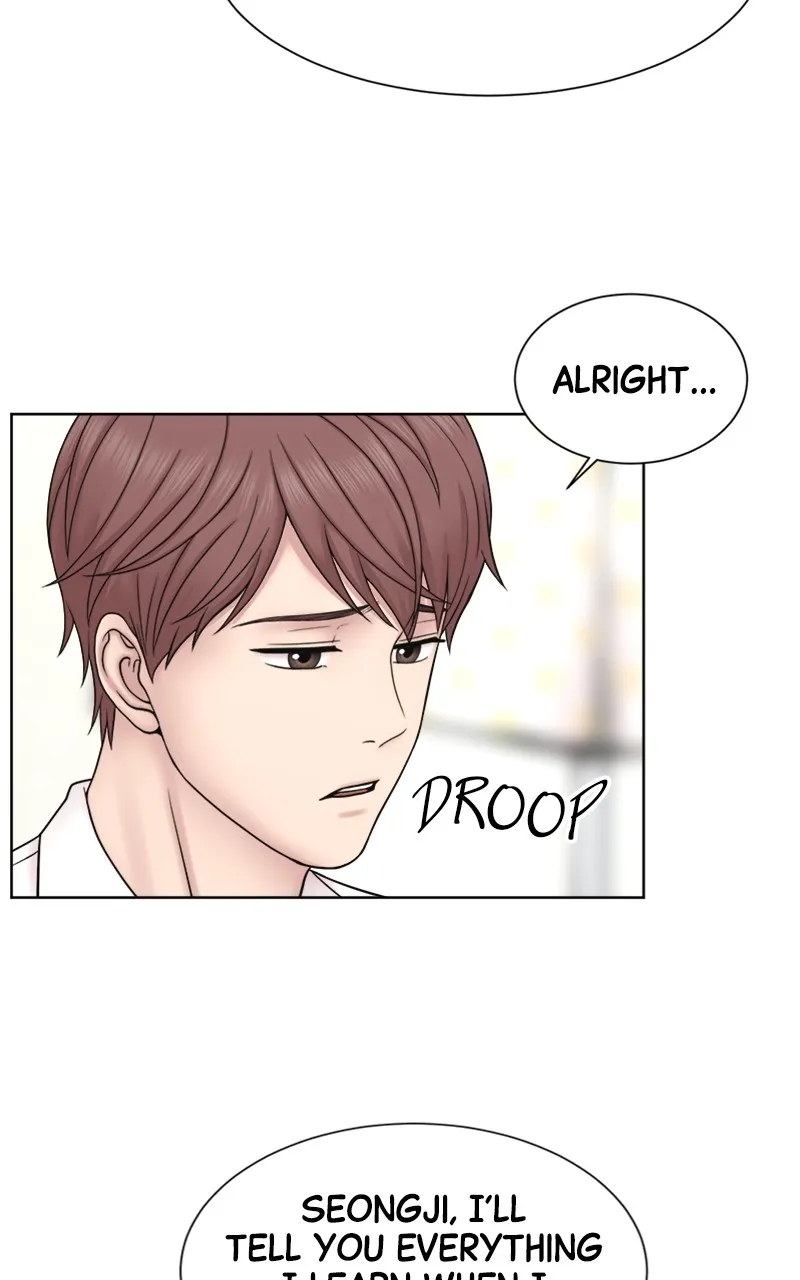 Trauma Center:Dr. Baek Chapter 14 page 56 - 