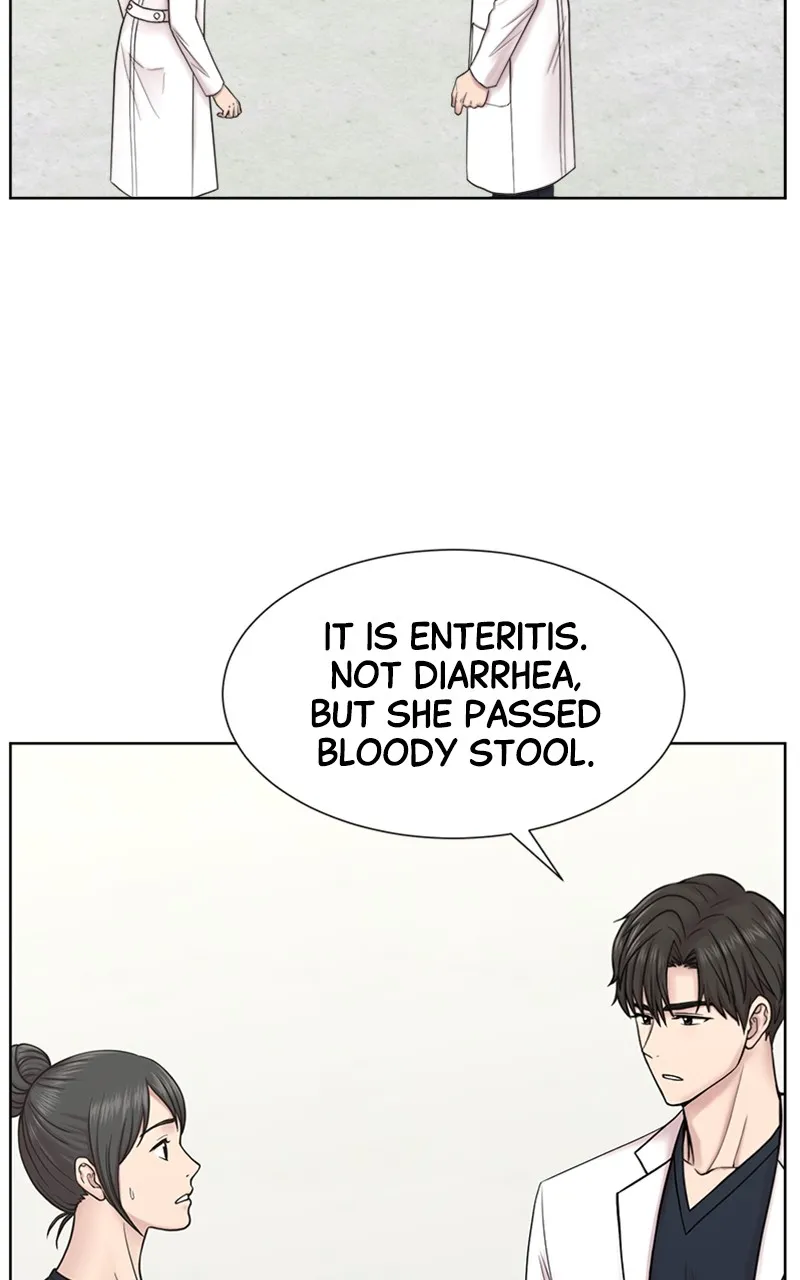 Trauma Center:Dr. Baek Chapter 14 page 8 - 