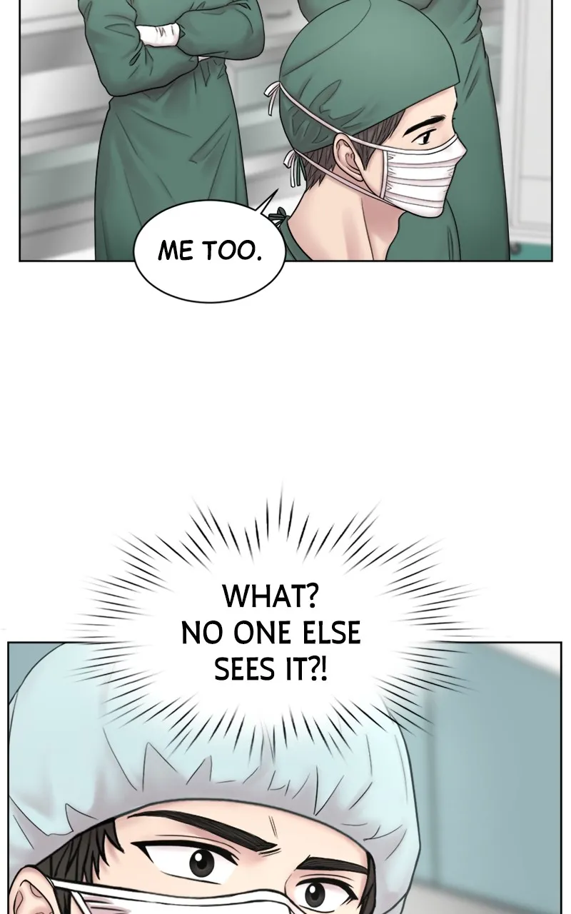 Trauma Center:Dr. Baek Chapter 14 page 72 - 