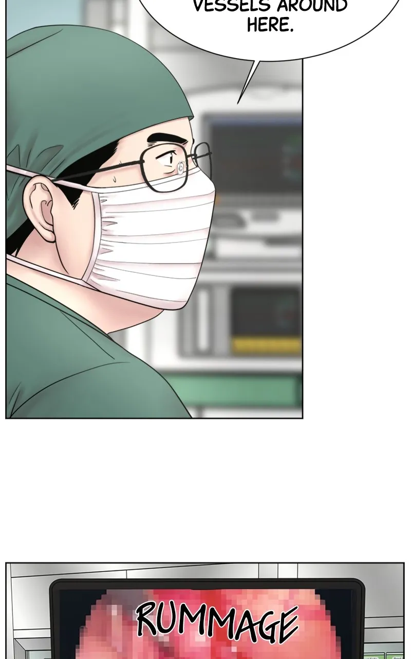 Trauma Center:Dr. Baek Chapter 14 page 74 - 