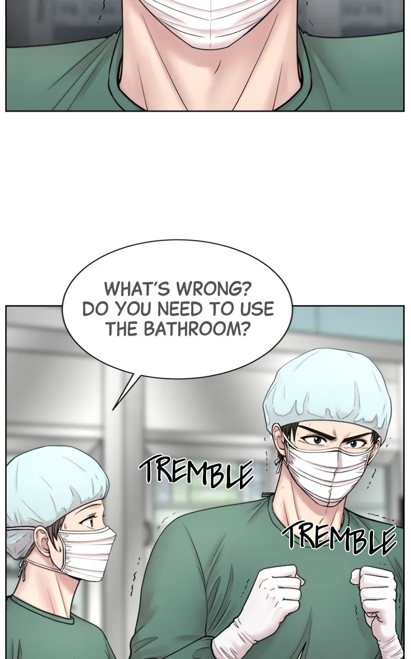 Trauma Center:Dr. Baek Chapter 14 page 76 - 