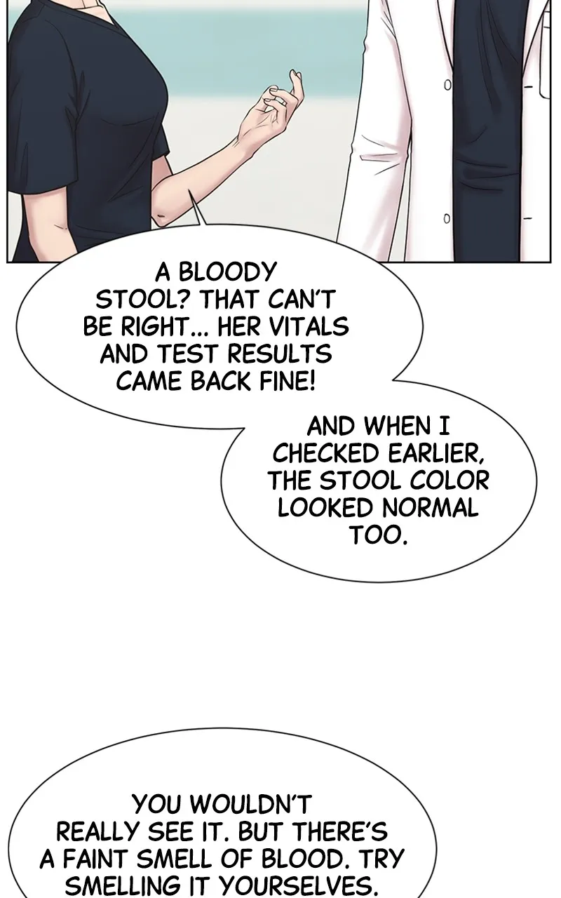 Trauma Center:Dr. Baek Chapter 14 page 9 - 
