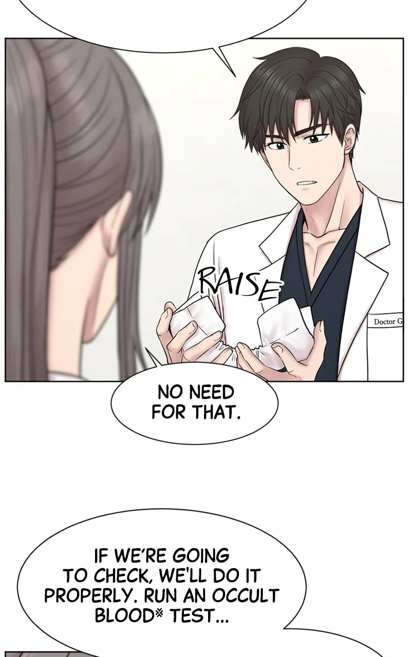 Trauma Center:Dr. Baek Chapter 14 page 10 - 