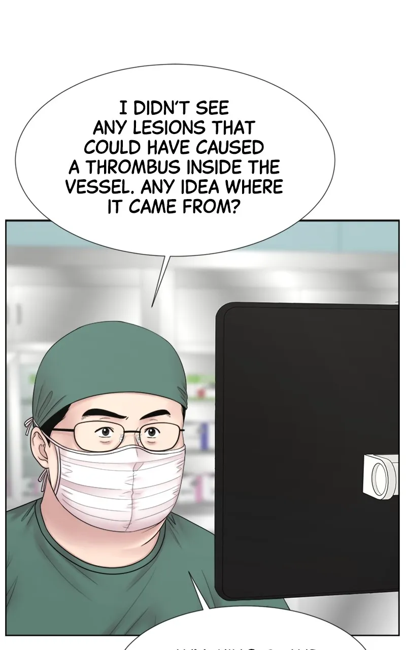 Trauma Center:Dr. Baek Chapter 15 page 15 - 